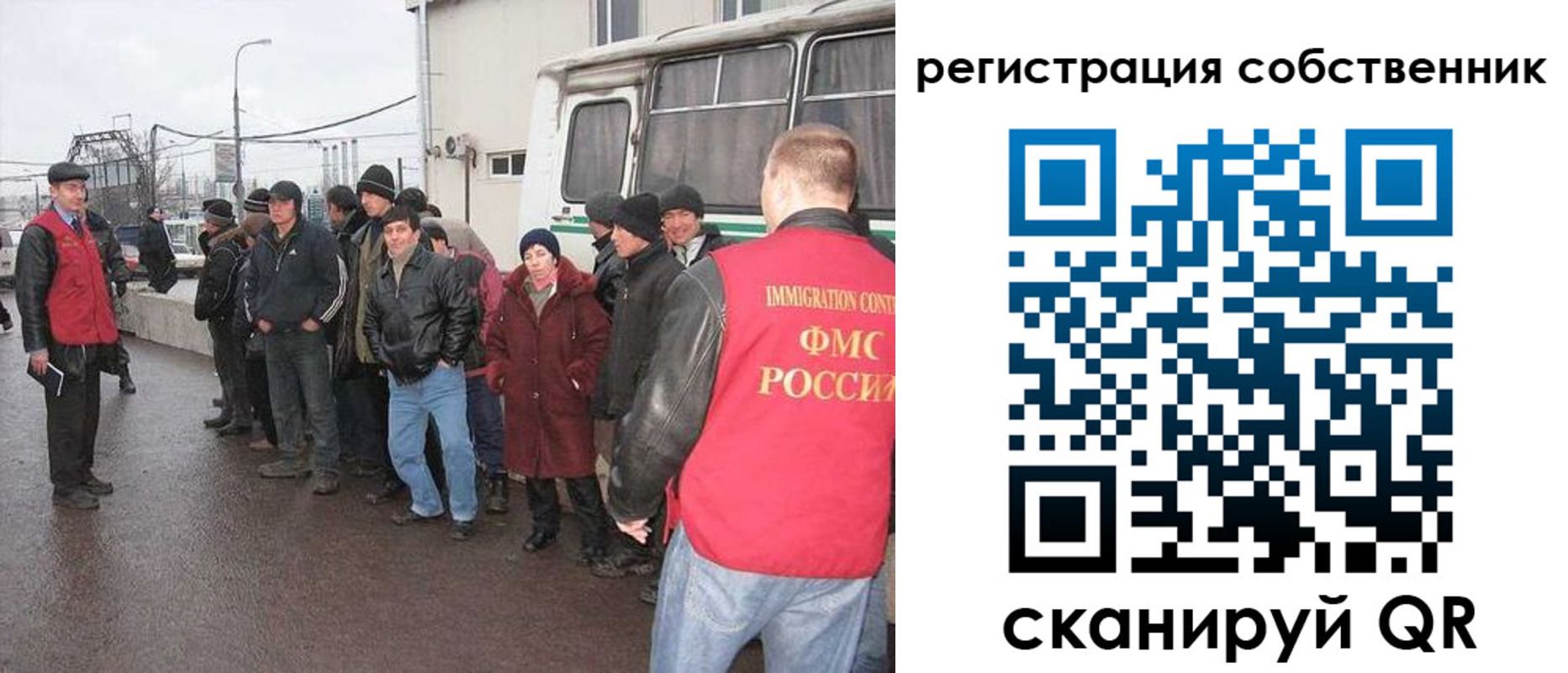 пропишу в квартире в Клинцах